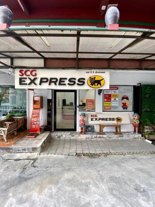 Ratanawong Place 823 Μπανγκόκ Εξωτερικό φωτογραφία